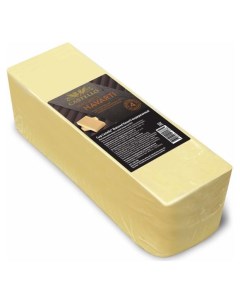Сыр твердый Matured Hawarti выдержанный 45 вес Castello