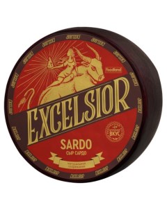 Сыр твердый Sardo выдержанный 6 месяцев 45 БЗМЖ вес Excelsior