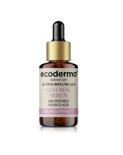 Сыворотка для лица с гликолевой кислотой придающая сияние Glycolic acid serum renews illuminates Act Ecoderma