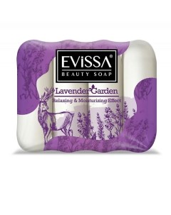 Туалетное мыло Lavender Garden 280 Evissa