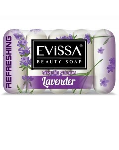 Туалетное мыло Lavender 275 Evissa