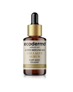 Сыворотка для лица с коллагеном укрепляющая Collagen serum firmness elasticity Active botanicals Ecoderma