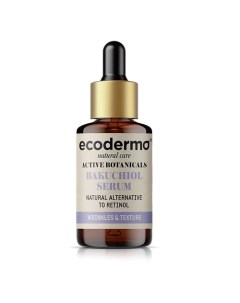 Сыворотка для лица с бакучиолом разглаживающая Bakuchiol serum wrinkles texture Active botanicals Ecoderma