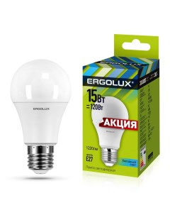 Лампа светодиодная Промо E27 15 Вт 4500К 220 240 В груша Ergolux