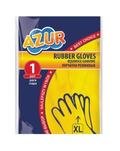 Перчатки резиновые размер XL без хлопкового напыления Azur
