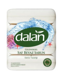 Мыло туалетное Традиционное натуральное Морская свежесть 4 шт 70 г Dalan