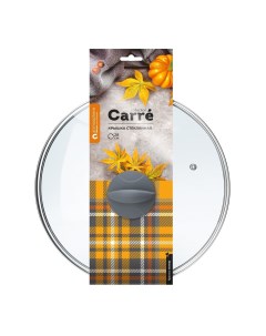 Крышка Carre collection 28 см стекло Atmosphere®