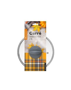 Крышка Carre collection 20 см стекло Atmosphere®