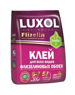 Клей обойный Флизелин Standart 200г Luxol