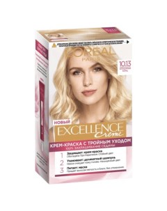 Краска для волос Excellence 10 13 Легенд Блонд 192 мл L'oreal