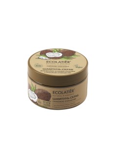 Шампунь скраб для волос и кожи головы Green Глубокое Очищение Organic Coconut 300 г Ecolatier