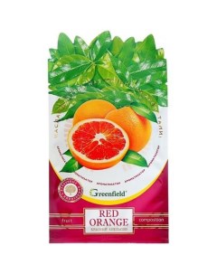 Саше ароматическое Красный апельсин Greenfield