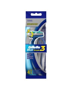 Станок для бритья Blue Simple3 одноразовый 4шт Gillette