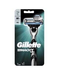 Станок для бритья Mach3 1 кассета Gillette