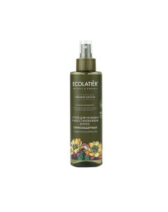 Спрей для волос Green для укладки и восстановления Organic Cactus 200 мл Ecolatier