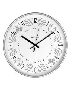 Часы настенные 30 см белый арабские цифры Troykatime