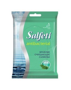 Салфетки влажные очищающие антибактериальные 20шт Salfeti
