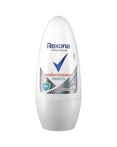 Дезодорант Антибактериальная свежесть Rexona