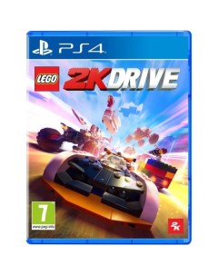 PS4 игра 2K Lego Drive Стандартное издание Lego Drive Стандартное издание 2к