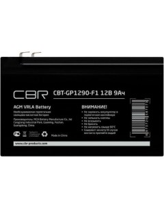 Аккумуляторная VRLA батарея CBT GP1290 F1 12В 9Ач клеммы F1 Cbr