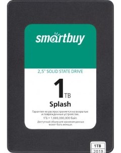 Твердотельный накопитель SSD 2 5 1 Tb Splash Read 560Mb s Write 500Mb s 3D NAND TLC SBSSD 001TT MX90 Smartbuy
