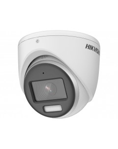 Камера видеонаблюдения DS 2CE70DF3T MFS 2 8mm белый Hikvision
