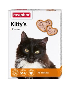 Kittys Protein Витамины с протеином дкошек 180таб Beaphar