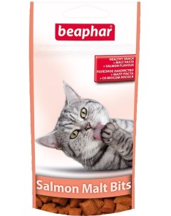 Malt Bits Salmon Подуш с малт пастой с лососем д выведения шерсти д кошек 35г розовые Beaphar