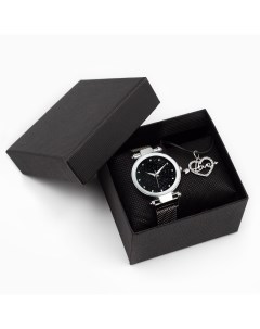 Подарочный набор 2 в 1 love наручные часы и кулон d 3 8 см ремешок магнит Nobrand