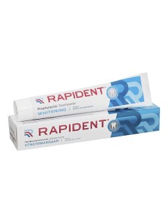 Профилактическая зубная паста С отбеливающим эффектом 100 Rapident