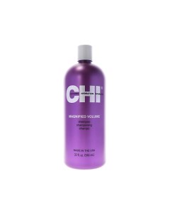 Шампунь для объема и густоты волос Magnified Volume Shampoo Chi