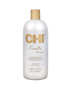 Шампунь для волос с кератином восстанавливающий Keratin Reconstructing Shampoo Chi