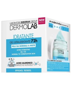 Гель для лица ультра увлажняющий для нормальной и комбинированной кожи Dermolab 72H Ultra Hydrating  Deborah
