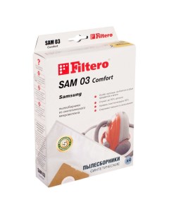 Мешок для пылесоса SAM 03 4 Comfort Filtero
