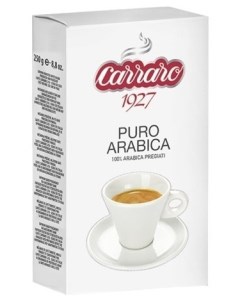 Кофе Arabica 100 250гр молотый Carraro