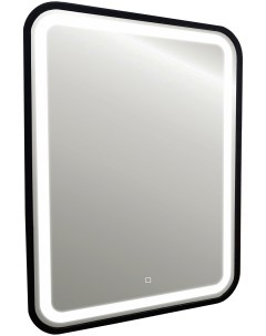 Зеркало Мальта LED 00002353 Silver mirrors