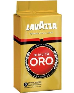 Кофе Qualita Oro 250гр молотый Lavazza