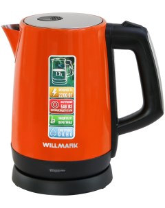 Чайник WEK 1758S оранжевый Willmark