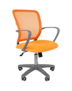 Кресло 698 серый пластик TW оранжевый Chairman