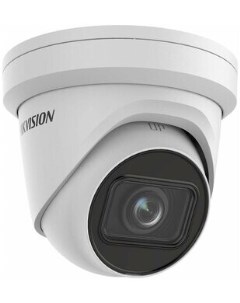 Камера видеонаблюдения DS 2CD2H43G2 IZS 2 8 12мм белый Hikvision