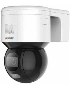 Камера видеонаблюдения DS 2DE3A400BW DE W F1 T5 2 8 12мм белый Hikvision
