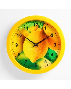 Часы Лимоны 29х29х5 см Соломон