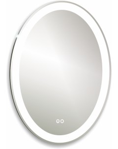 Зеркало Italiya neo LED 00002409 Silver mirrors
