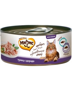 Влажный корм для кошек Мнямс Тунец с дорадо в нежном желе 70г упаковка 6 шт Wonderfood