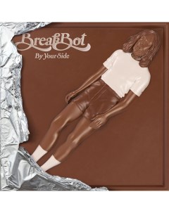 Breakbot By Your Side Because music