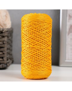 Шнур для вязания 100 полиэфир 1мм 200м 75 10гр 08 желтый Softino