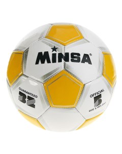 Мяч футбольный classic пвх машинная сшивка 32 панели размер 5 Minsa