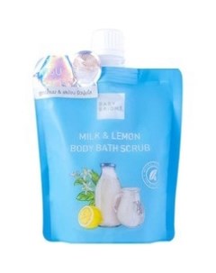 Скраб Body Bath Scrub для Тела Молоко и Лимон 250г Baby bright