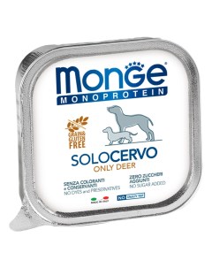 Влажный корм для собак Monoproteico Solo паштет из оленины 0 15 кг Monge