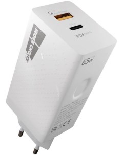 Зарядное устройство сетевое NC76S Smart 2 USB 3 0А GAN PD QC65W быстрая зарядка White More choice